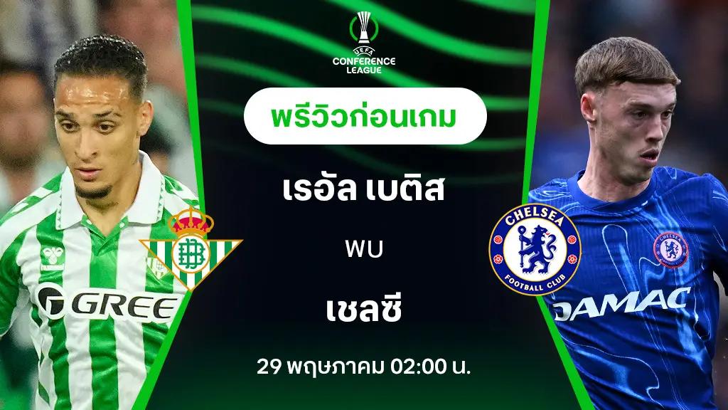 ภาพขนมขบเคี้ยวอร่อยๆ ในภาชนะสีขาว