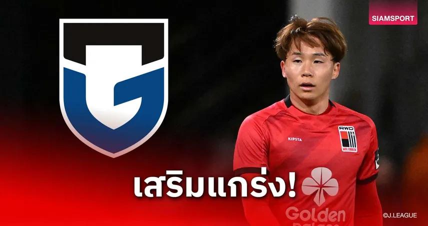 ภาพความกลมกลืนระหว่างสถาปัตยกรรมญี่ปุ่นแบบดั้งเดิมกับองค์ประกอบดีไซน์ทันสมัย -- ร่างกายแสงเงาที่อุดมไปด้วยความสมดุลที่ปรากฏอย่างงดงาม